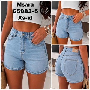 Szorty jeansowe damskie M'sara  XS-XL