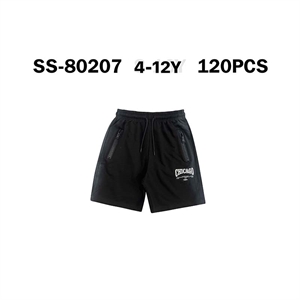 Szorty chłopięce (4-12)