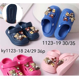 Klapki basenowe  30-35