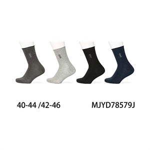 Skarpetki męskie  40-44/42-46