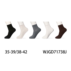 Skarpetki damskie  35-39/38-42