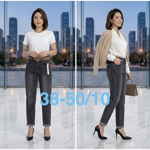 Jeansy damskie  38-50