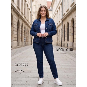 Kurtka jeansowa damska L-4XL
