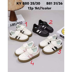Buty Sportowe  25-30