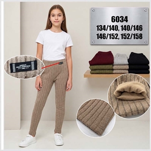 Legginsy dziewczęce ocieplane 134-158