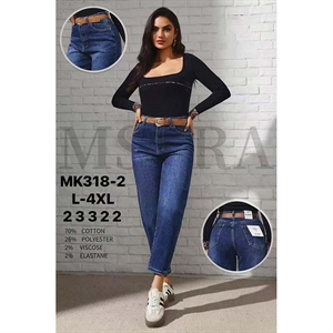 Jeansy damskie  L-4XL