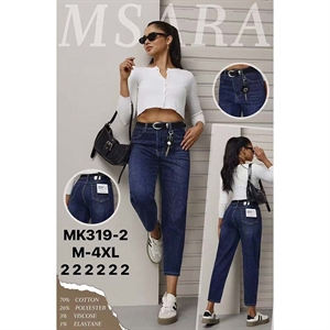 Jeansy damskie  M-4XL