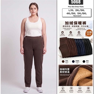 Spodnie damskie ocieplane  L/XL-5XL/6XL