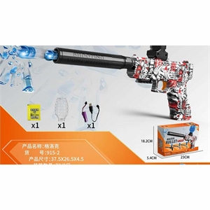 Zabawka - pistolet