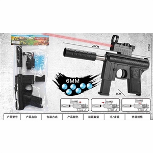 Zabawka - pistolet