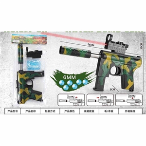 Zabawka - pistolet