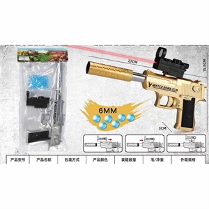 Zabawka - pistolet