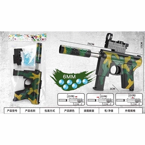 Zabawka - pistolet