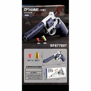 Pistolet na kulki wodne