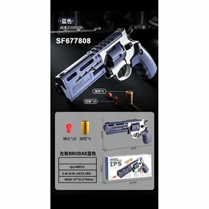 Pistolet na kulki wodne