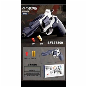 Pistolet na kulki wodne