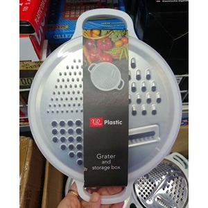 Tarka i pudełko do przechowywania