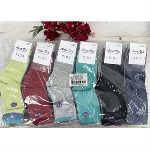 Skarpetki dla dzieci 28-31 32-35