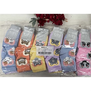 Skarpetki dla dzieci 24-27/32-35