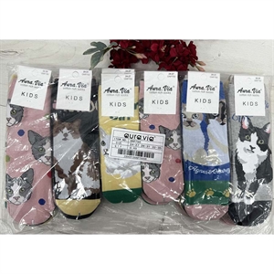 Skarpetki dla dzieci 24-27/32-35