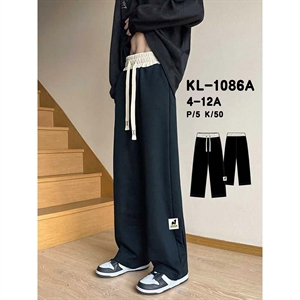 Spodnie chłopięce (4-12)