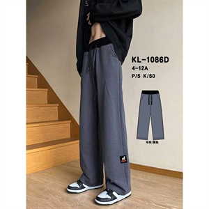 Spodnie chłopięce (4-12)