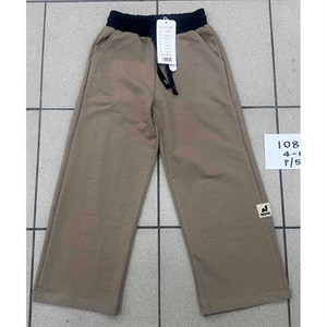 Spodnie chłopięce (4-12)