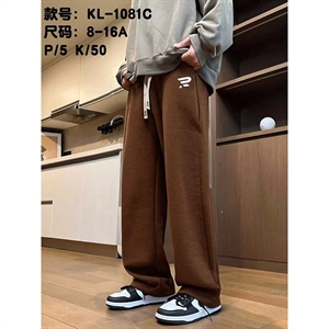 Spodnie chłopięce (8-16)