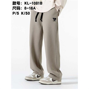 Spodnie chłopięce (8-16)