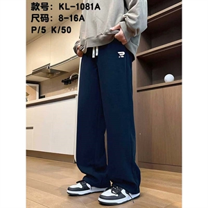 Spodnie chłopięce (8-16)