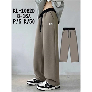 Spodnie chłopięce (8-16)