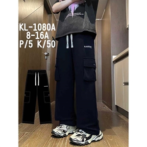 Spodnie chłopięce (8-16)