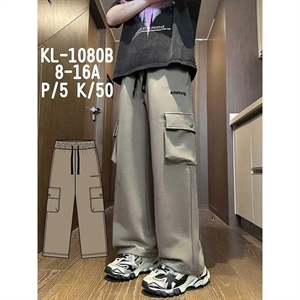 Spodnie chłopięce (8-16)