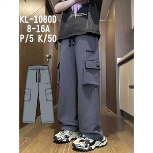 Spodnie chłopięce (8-16)