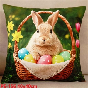 Poszewka na poduszkę 40cm x 40cm