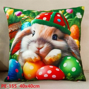 Poszewka na poduszkę 40cm x 40cm