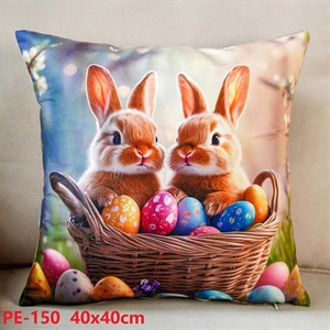 Poszewka na poduszkę 40cm x 40cm