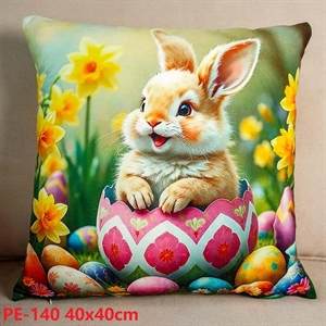 Poszewka na poduszkę 40cm x 40cm