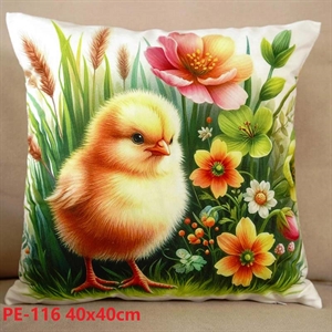 Poszewka na poduszkę 40cm x 40cm