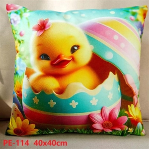 Poszewka na poduszkę 40cm x 40cm