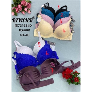 Biustonosz Push Up  D