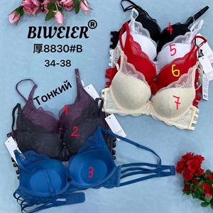 Biustonosz Push Up  B