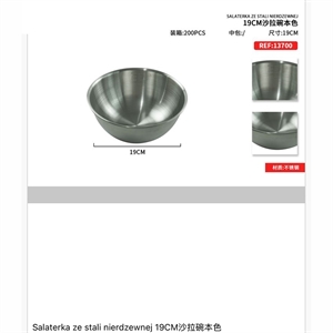 Salaterka 19cm
