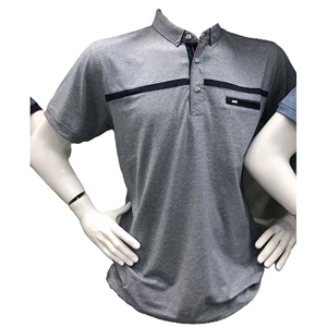 Koszulka Męska (L-3XL)