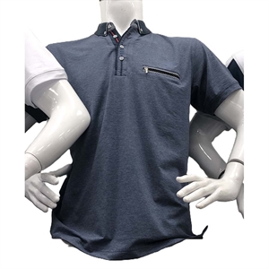 Koszulka Męska (L-3XL)