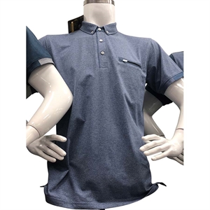 Koszulka Męska (L-3XL)