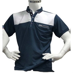 Koszulka Męska (L-3XL)