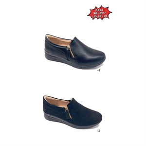 Buty wsuwane damskie 36-41