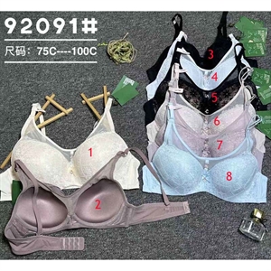 Biustonosz Push Up  C