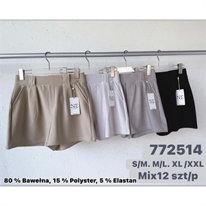 Szorty damskie  S/M-XL/2XL